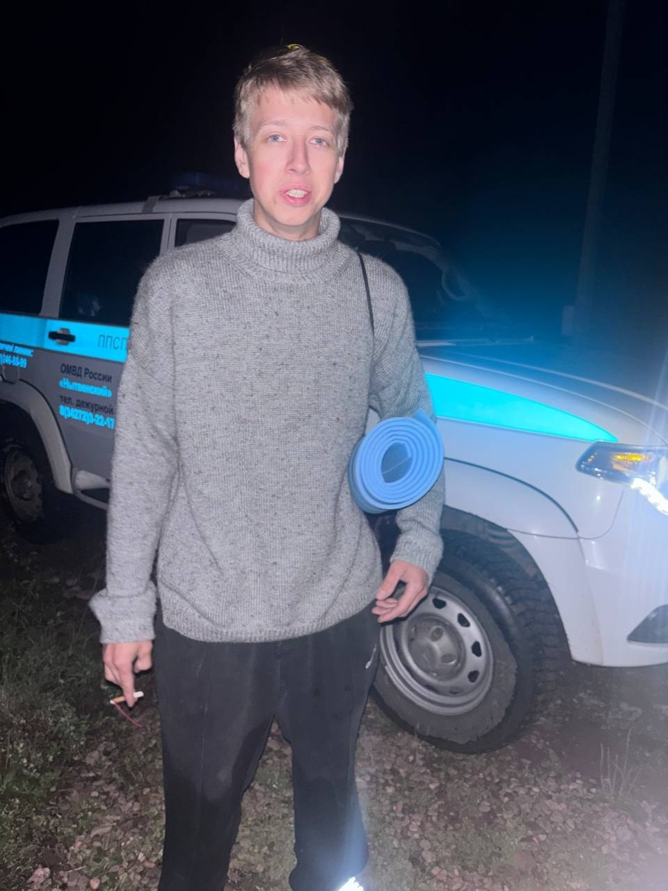 Джетта